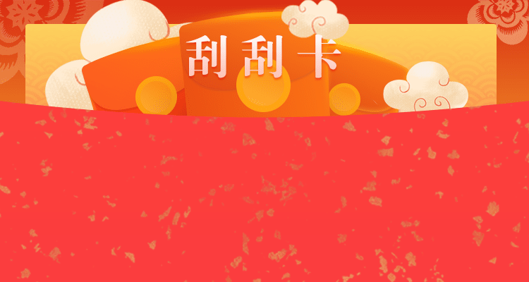 加拿大PC预测,加拿大28预测,加拿大专业咪牌,在线预测,PC预测,预测平台